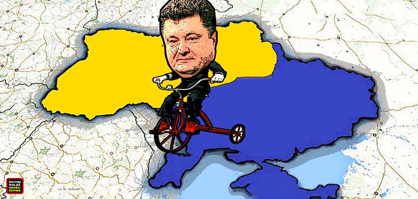 Ukrajinská volební fraška: Pučisté se rvou o zbývající kořist. V hororu má šanci oligarchův šašek. Porošenkova čokoládová tyranie? Proč lidé po miliónech prchají z této vzorné demokracie instalované Západem?