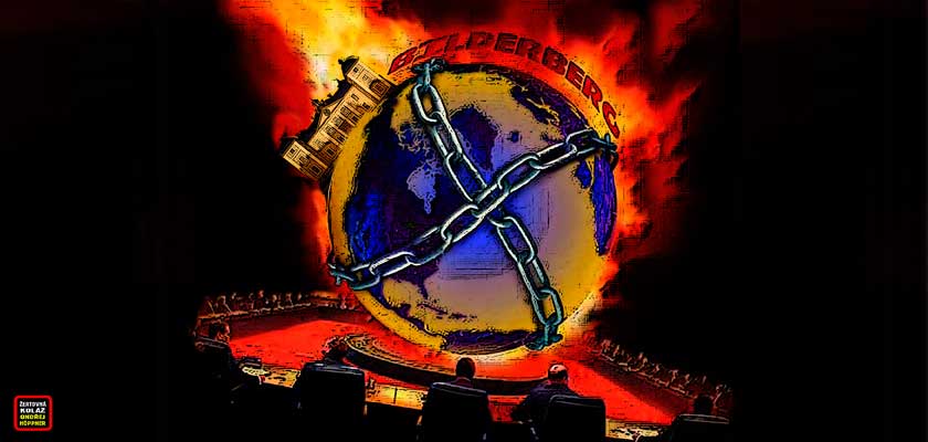 Schází se konference Bilderberg: Přípravu světové vlády ohrožuje Rusko. „Světové společenství“ podle modelu “stvoření“ EU? A jak to bylo s eurem?