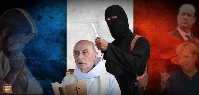 Zavražděný kněz v Rouen: Náboženská válka začala. Probudí zločin prvorozenou dceru Církve? Terorismus jako na zavolanou a obruče strachu kolem Evropy. Rubikon překročen. Co bude dál?