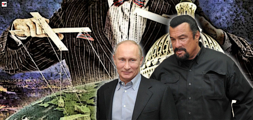 Je třeba zabít Seagala: Z filmového ranaře Putinovým pověřencem. Bažiny soptí. Zločin pokusu o zlepšení vztahů mezi USA a Ruskem. MeToo v akci. Nepodceňujte pokleslý americký pravopis