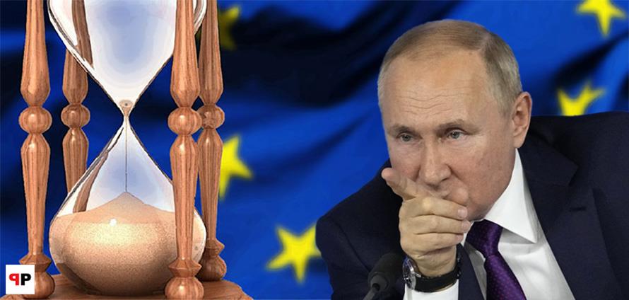 Vítězství Ruska na Ukrajině: Začátek konce Evropské unie. Josep Borrell v panice. Přílišná centralizace. Neustálé rozšiřování EU pro prodloužení agónie umírajícího monstra. Kdy se bruselské impérium rozpadne?